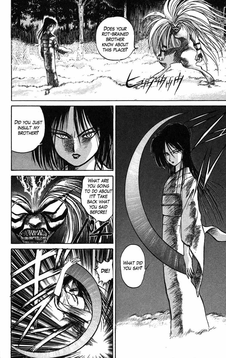 Read Ushio and Tora ENGLISH Manga Online