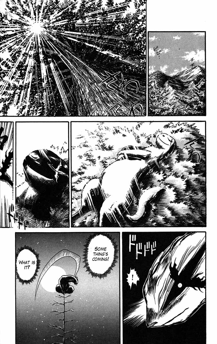 Read Ushio and Tora ENGLISH Manga Online