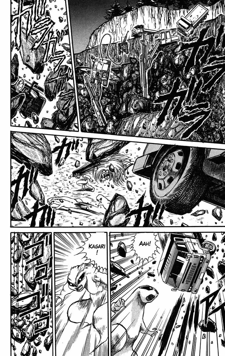Read Ushio and Tora ENGLISH Manga Online