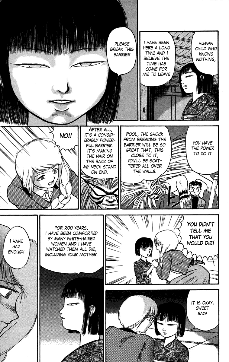 Read Ushio and Tora ENGLISH Manga Online