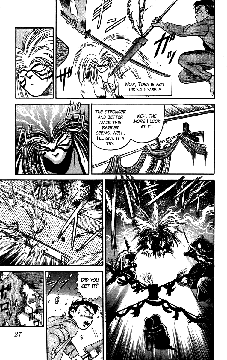 Read Ushio and Tora ENGLISH Manga Online