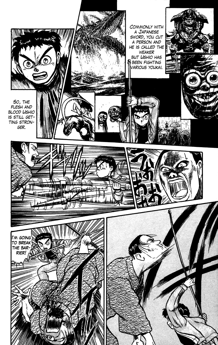 Read Ushio and Tora ENGLISH Manga Online