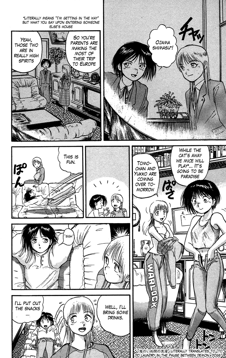 Read Ushio and Tora ENGLISH Manga Online