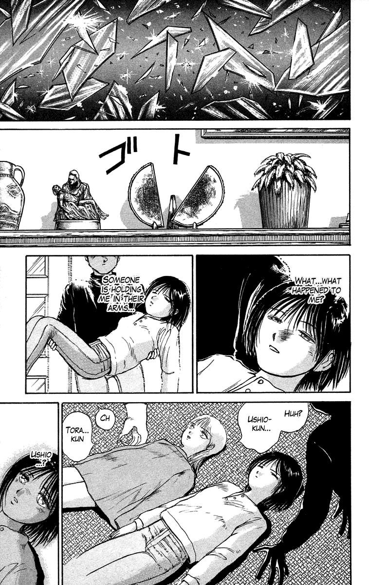 Read Ushio and Tora ENGLISH Manga Online