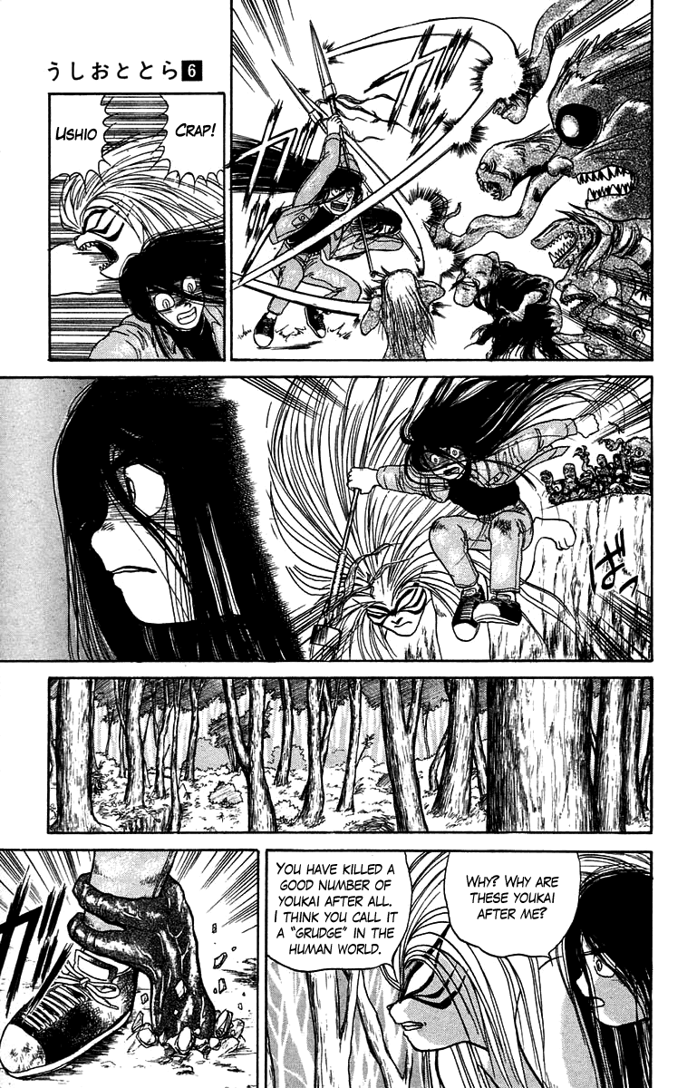 Read Ushio and Tora ENGLISH Manga Online