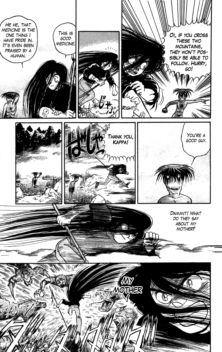 Read Ushio and Tora ENGLISH Manga Online