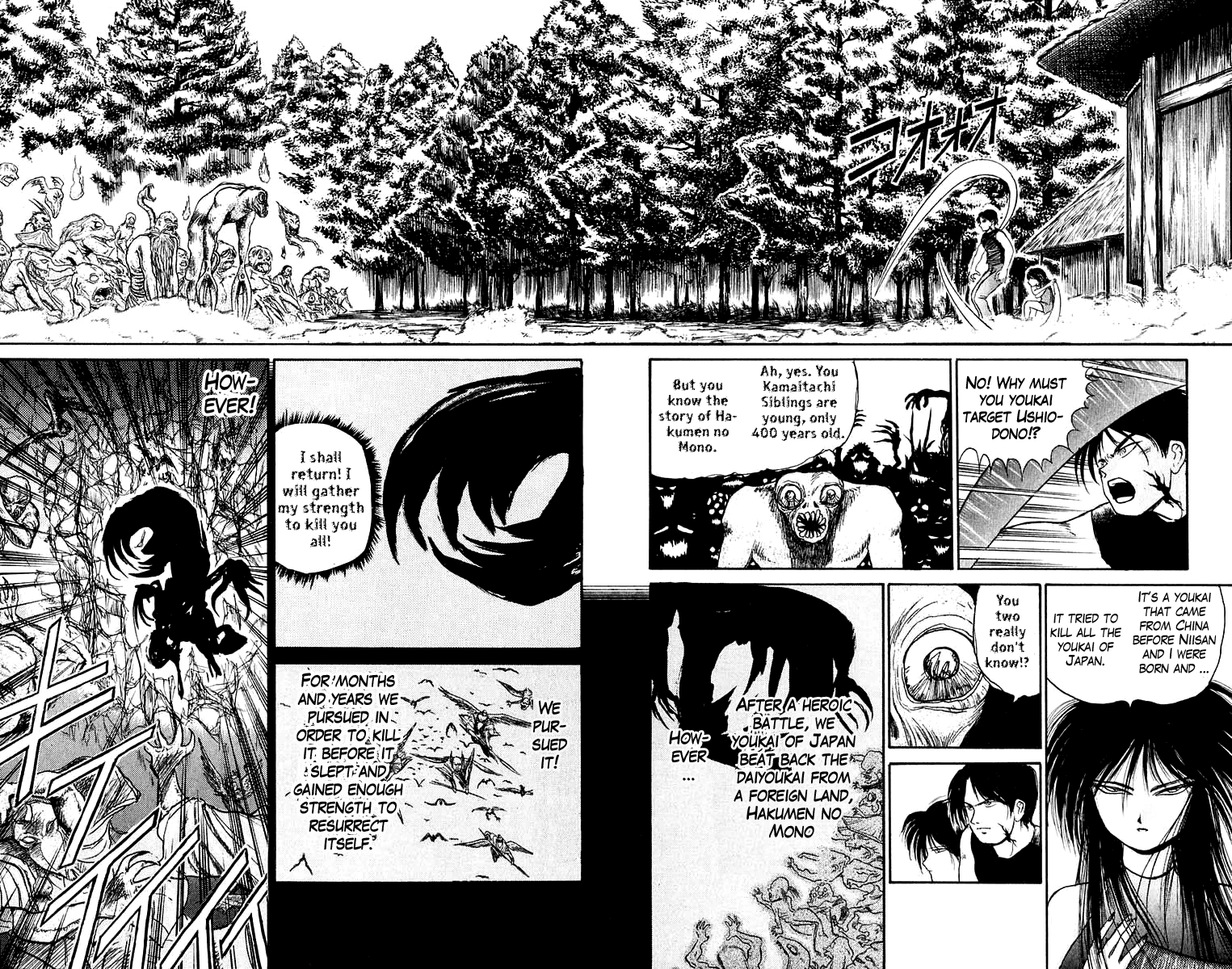 Read Ushio and Tora ENGLISH Manga Online