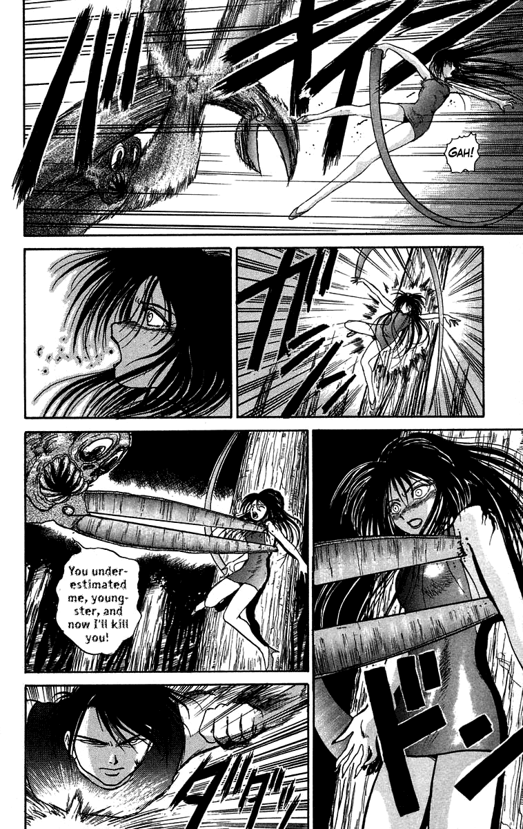 Read Ushio and Tora ENGLISH Manga Online
