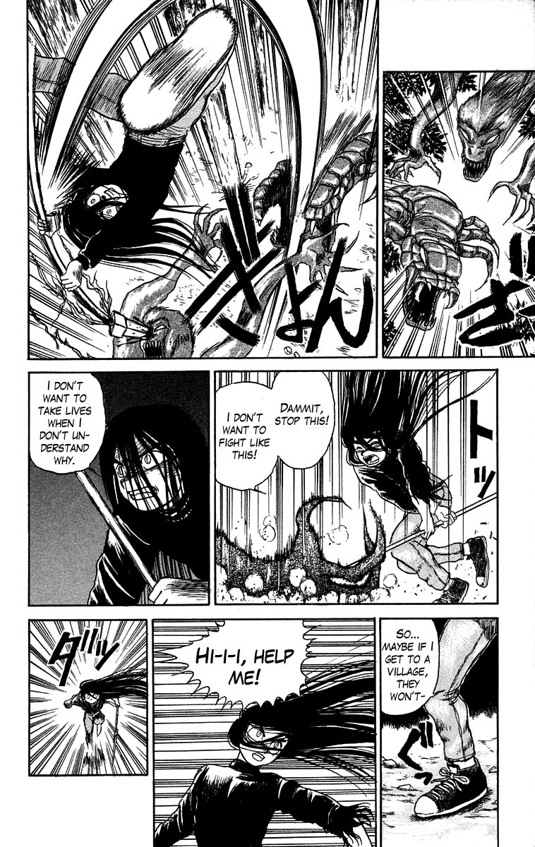 Read Ushio and Tora ENGLISH Manga Online