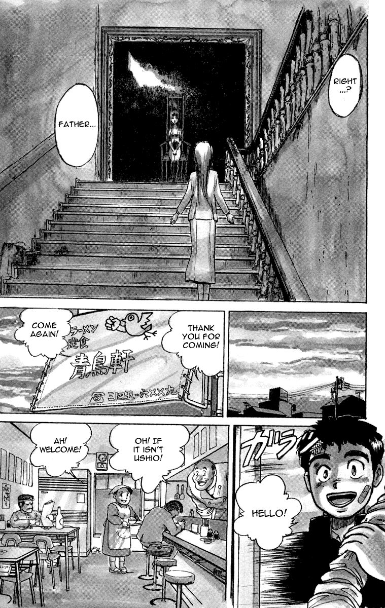 Read Ushio and Tora ENGLISH Manga Online