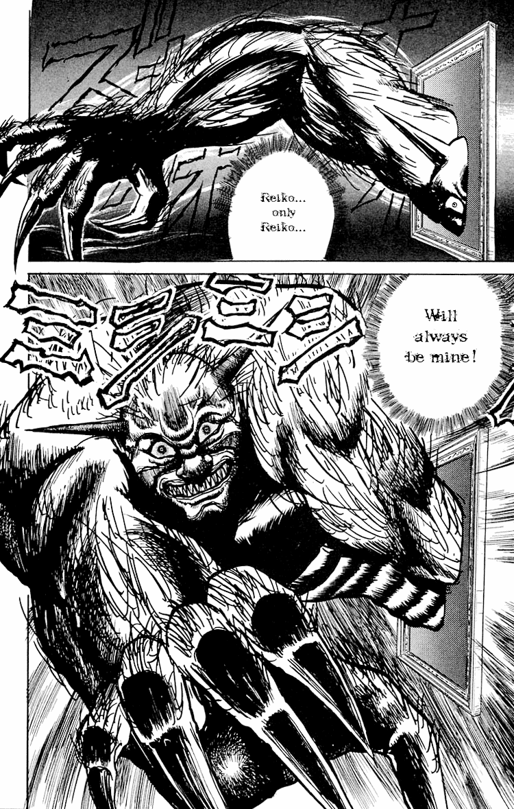 Read Ushio and Tora ENGLISH Manga Online