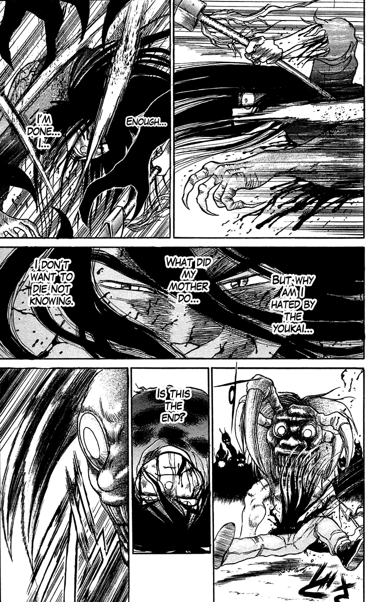 Read Ushio and Tora ENGLISH Manga Online