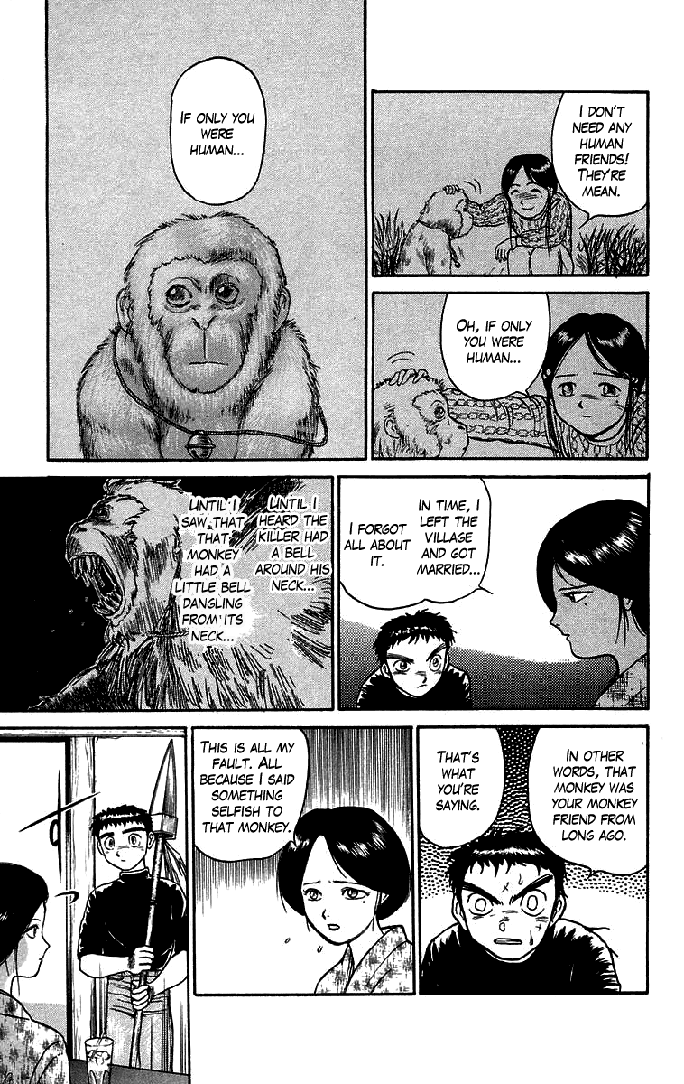 Read Ushio and Tora ENGLISH Manga Online