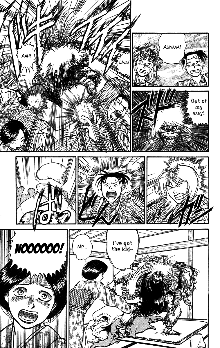 Read Ushio and Tora ENGLISH Manga Online