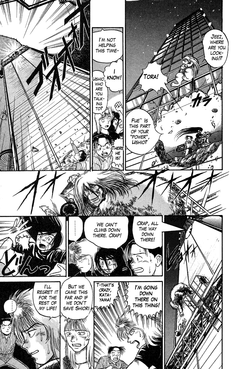 Read Ushio and Tora ENGLISH Manga Online
