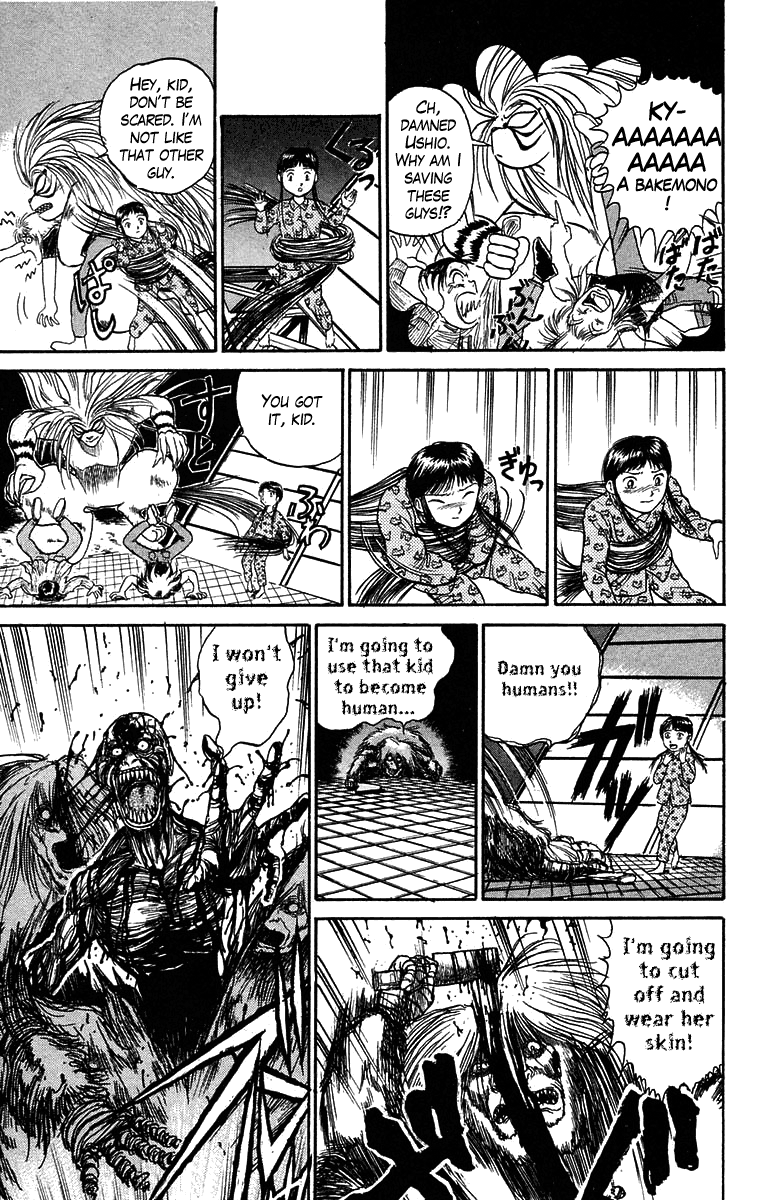 Read Ushio and Tora ENGLISH Manga Online