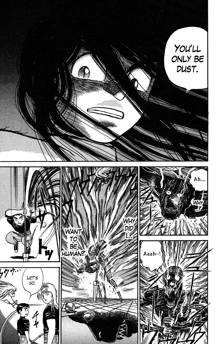 Read Ushio and Tora ENGLISH Manga Online