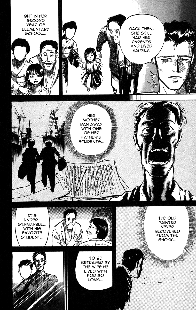 Read Ushio and Tora ENGLISH Manga Online