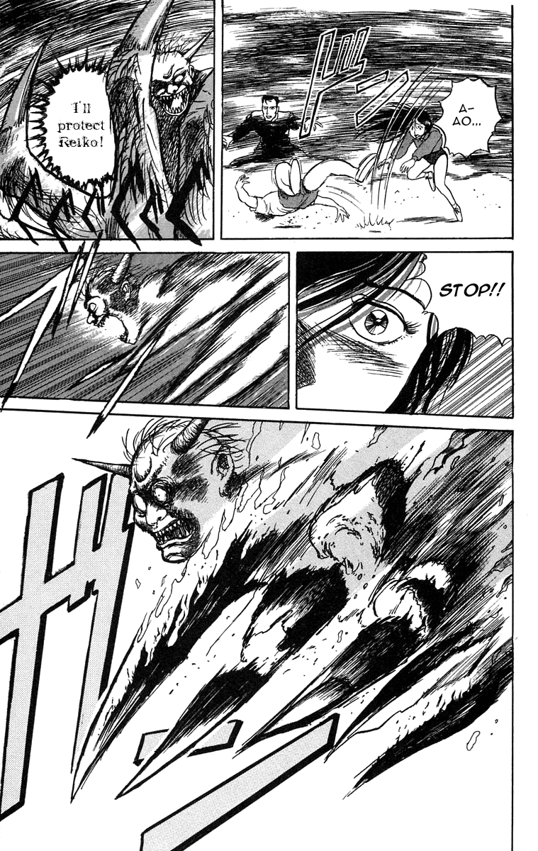 Read Ushio and Tora ENGLISH Manga Online