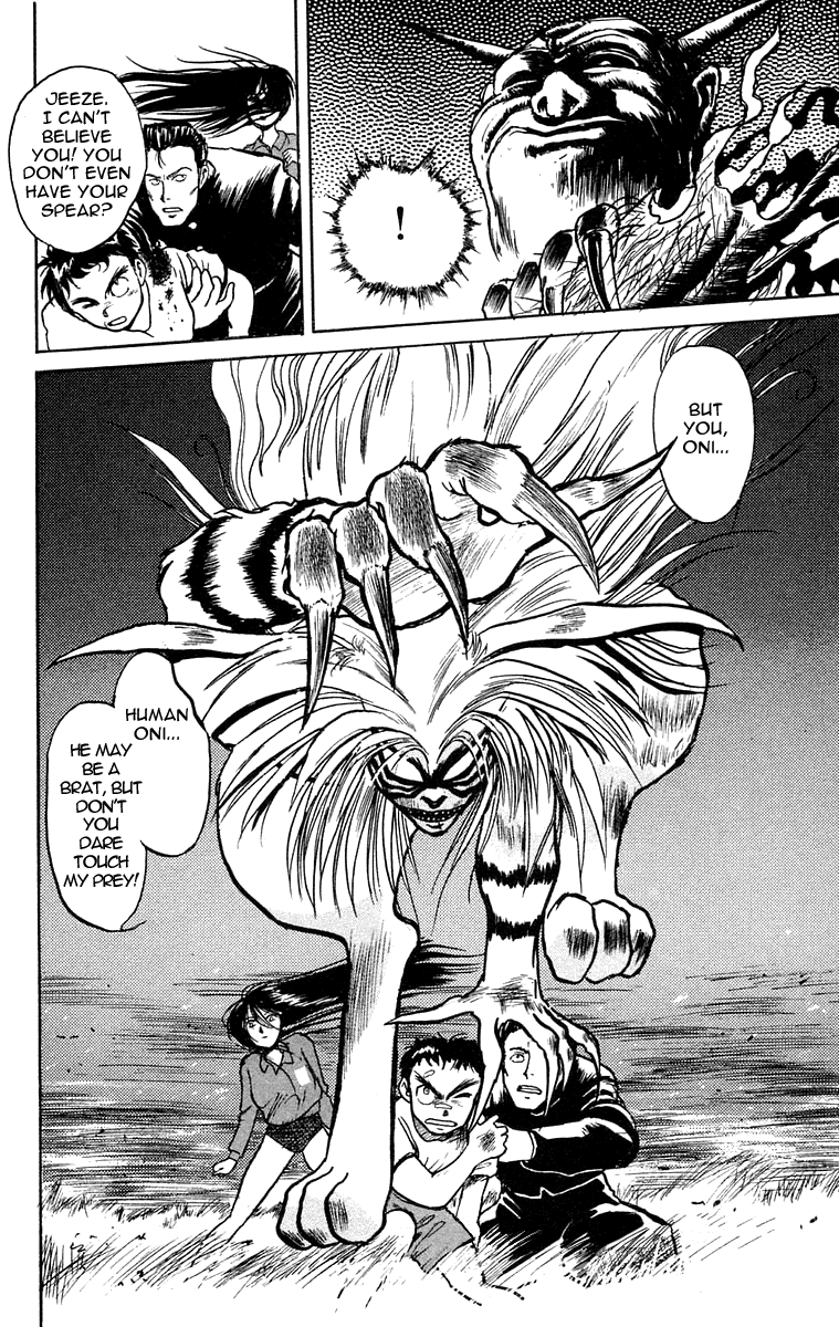 Read Ushio and Tora ENGLISH Manga Online