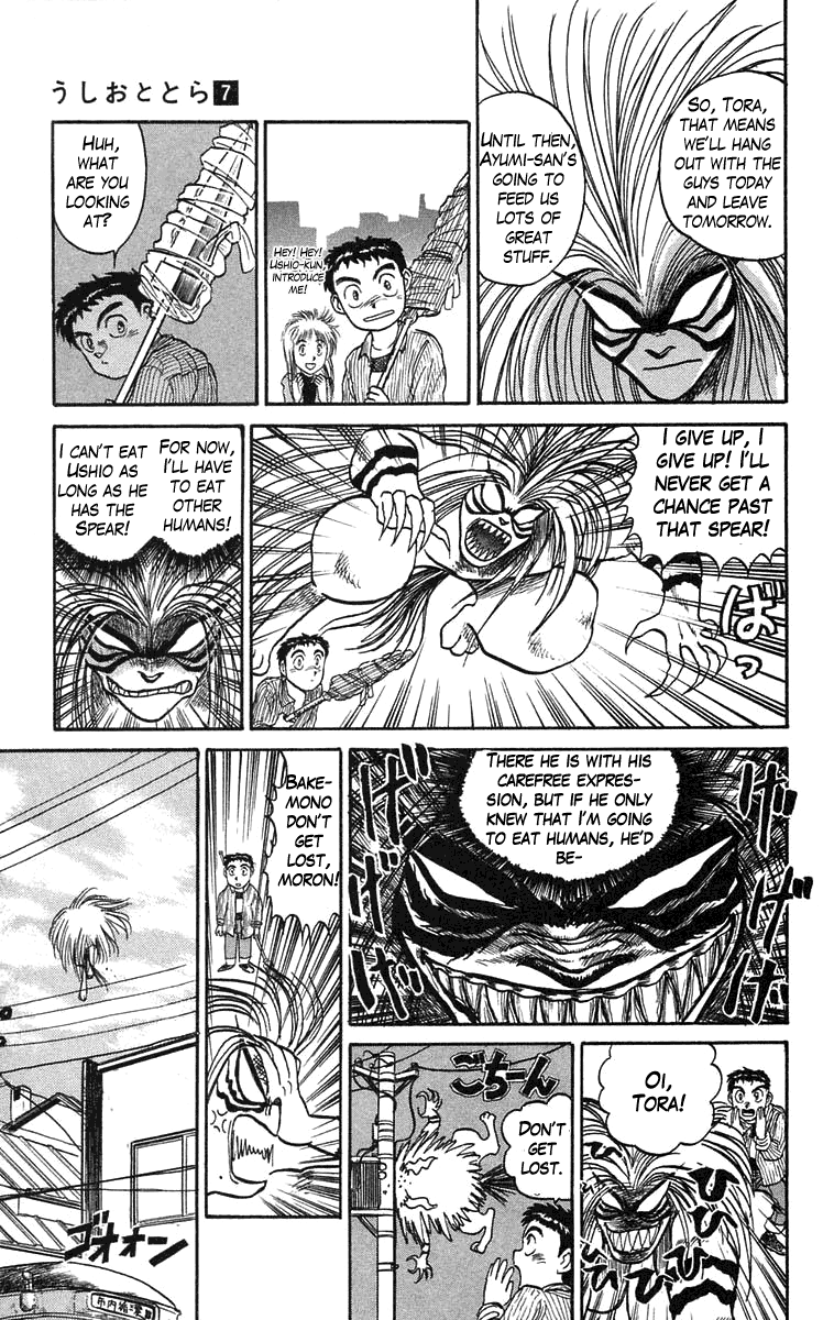 Read Ushio and Tora ENGLISH Manga Online