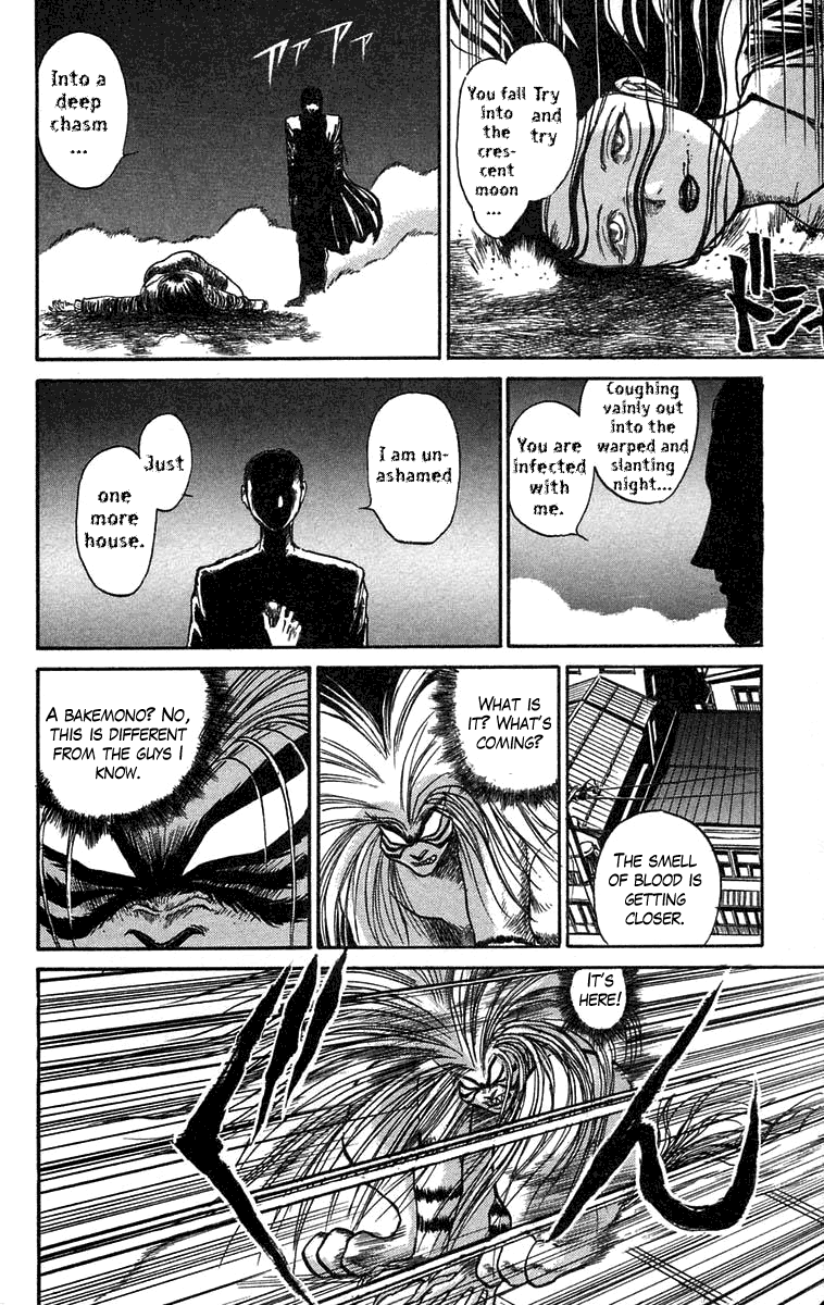 Read Ushio and Tora ENGLISH Manga Online