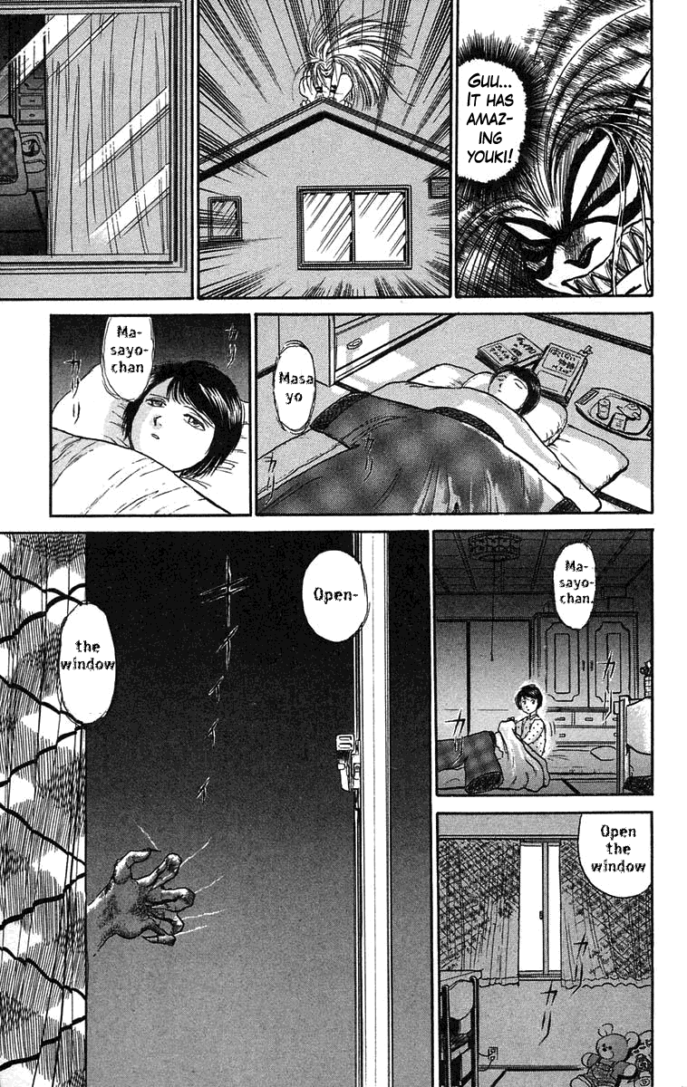 Read Ushio and Tora ENGLISH Manga Online