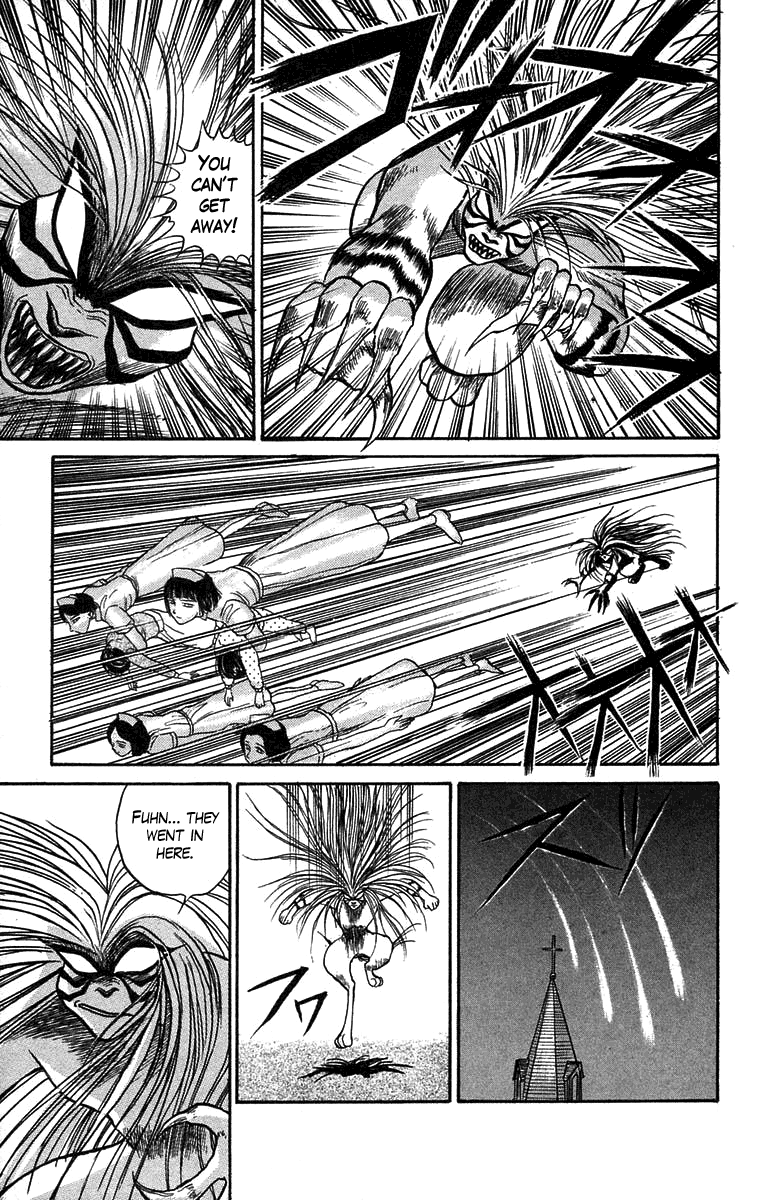 Read Ushio and Tora ENGLISH Manga Online