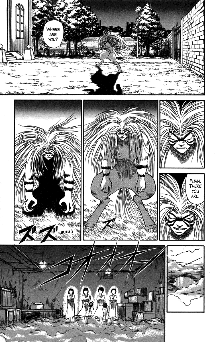 Read Ushio and Tora ENGLISH Manga Online