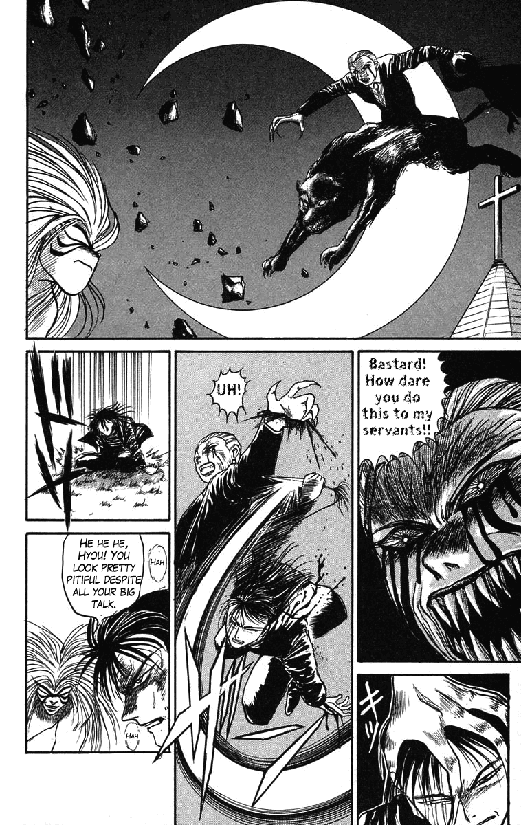 Read Ushio and Tora ENGLISH Manga Online
