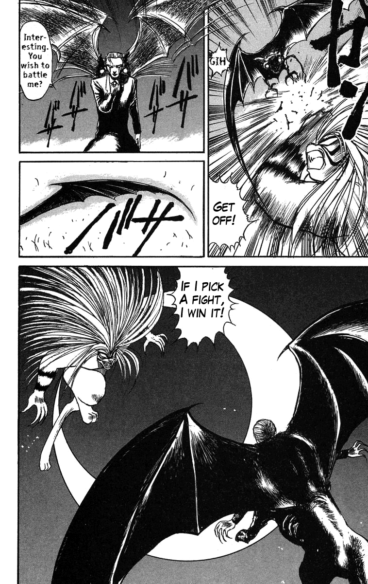 Read Ushio and Tora ENGLISH Manga Online
