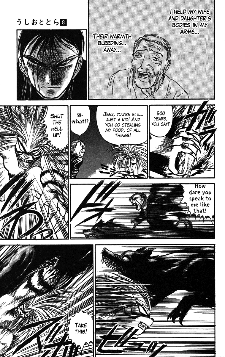 Read Ushio and Tora ENGLISH Manga Online