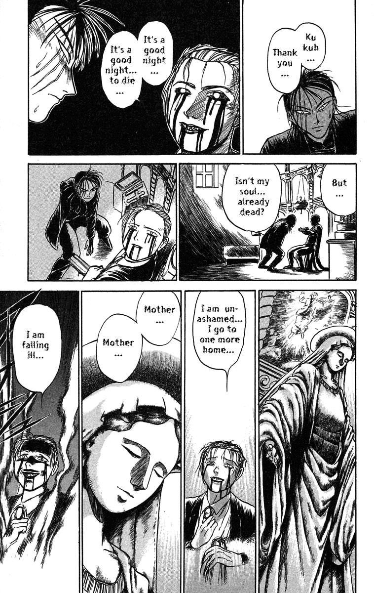 Read Ushio and Tora ENGLISH Manga Online