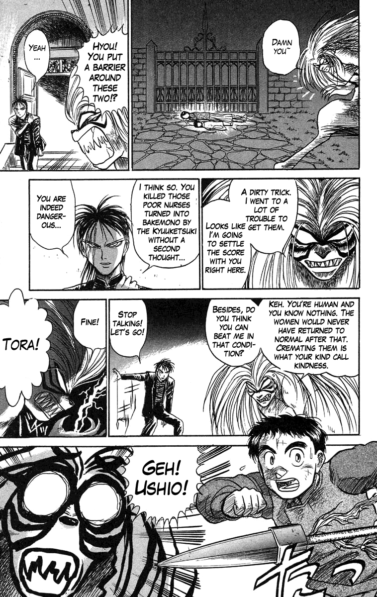 Read Ushio and Tora ENGLISH Manga Online