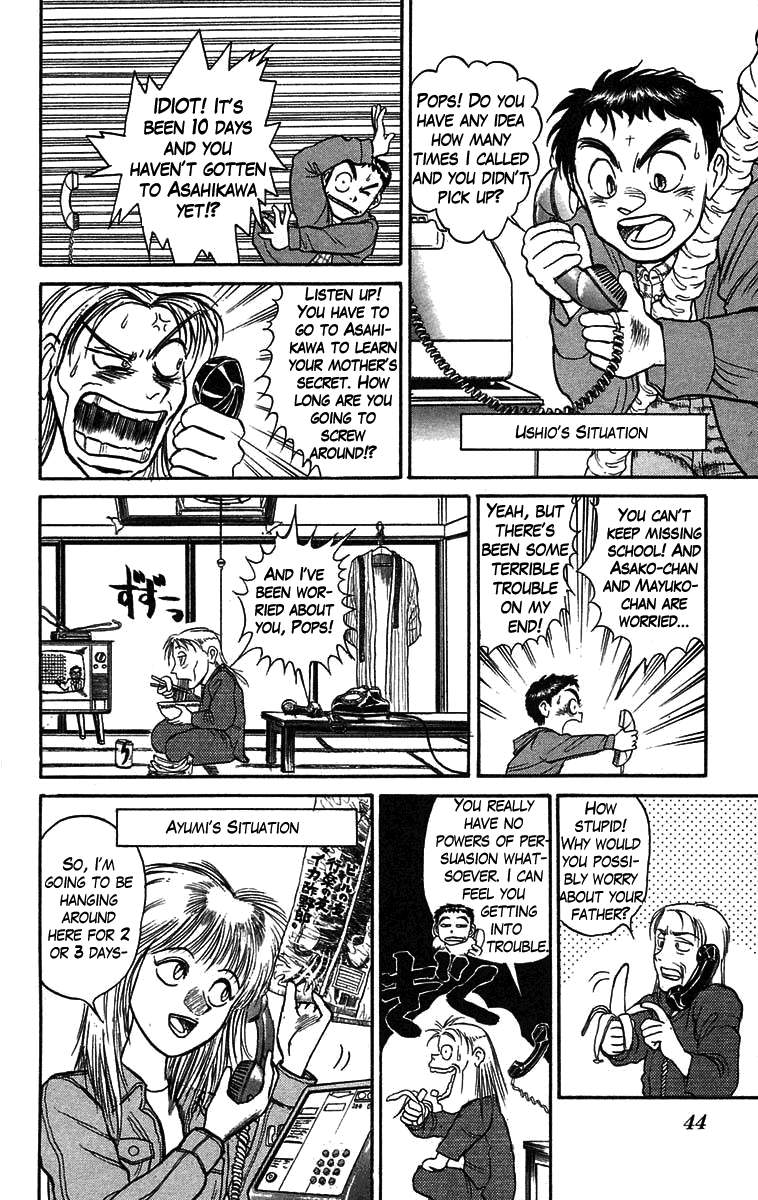 Read Ushio and Tora ENGLISH Manga Online