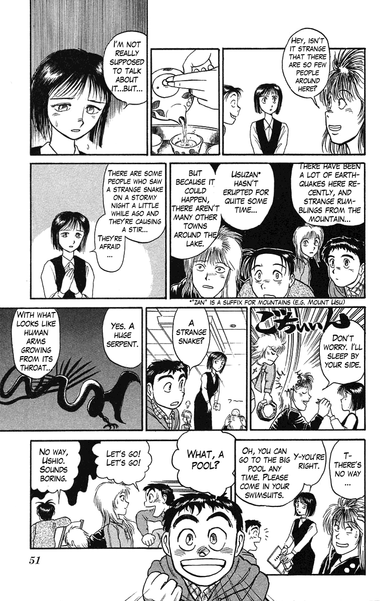 Read Ushio and Tora ENGLISH Manga Online