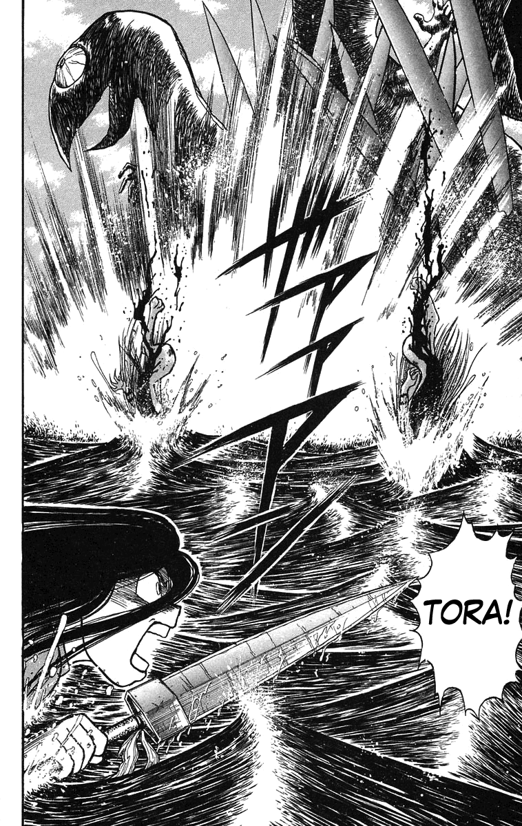 Read Ushio and Tora ENGLISH Manga Online