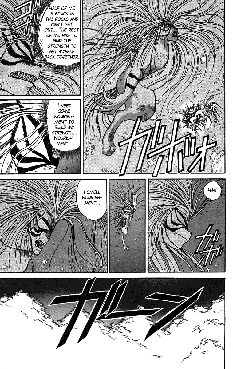 Read Ushio and Tora ENGLISH Manga Online