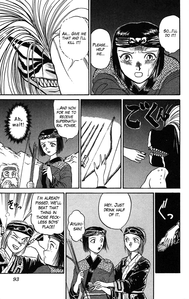 Read Ushio and Tora ENGLISH Manga Online