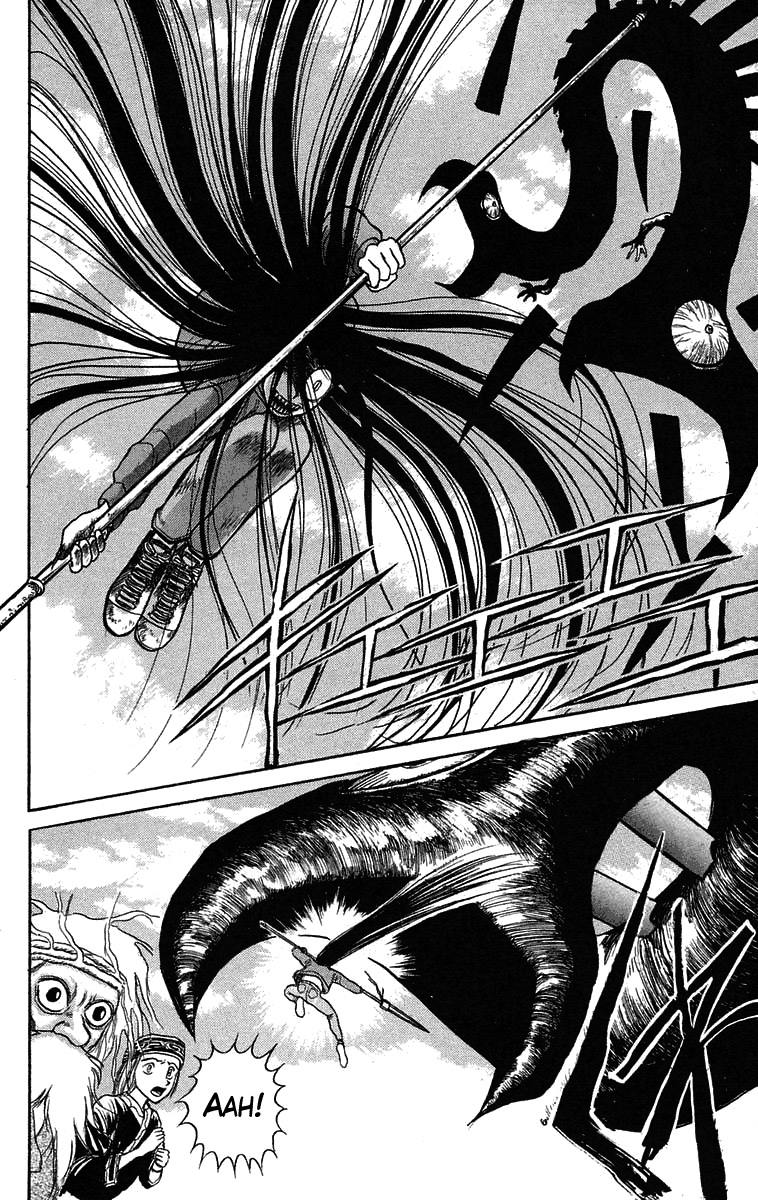 Read Ushio and Tora ENGLISH Manga Online