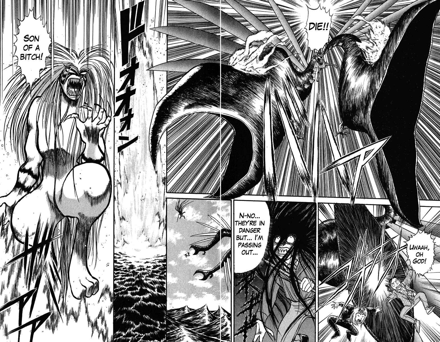 Read Ushio and Tora ENGLISH Manga Online