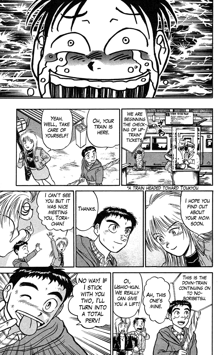 Read Ushio and Tora ENGLISH Manga Online