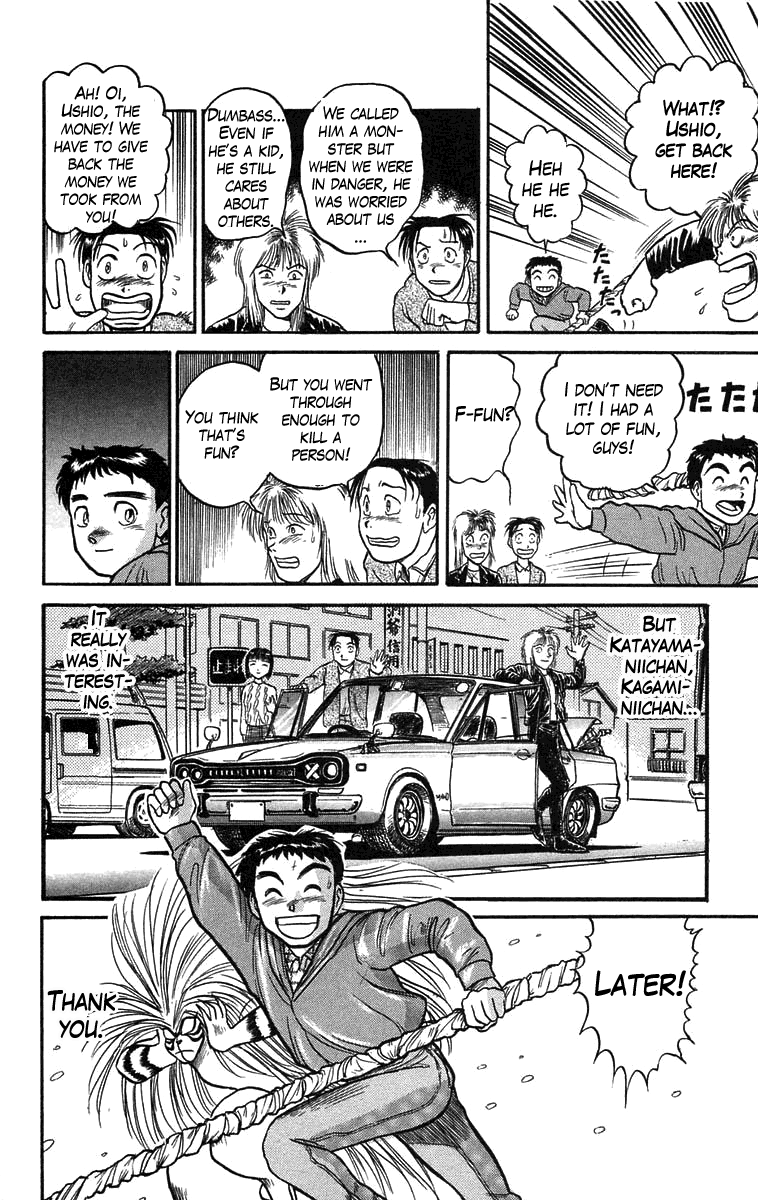 Read Ushio and Tora ENGLISH Manga Online