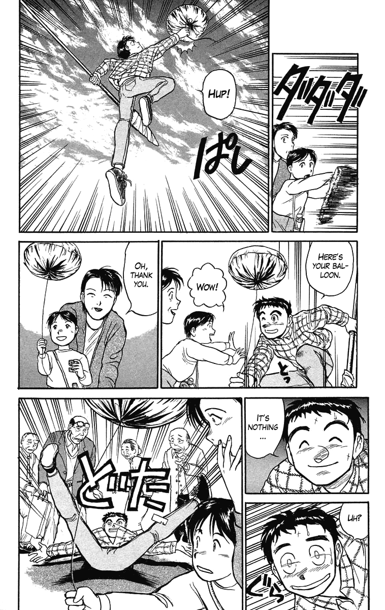 Read Ushio and Tora ENGLISH Manga Online