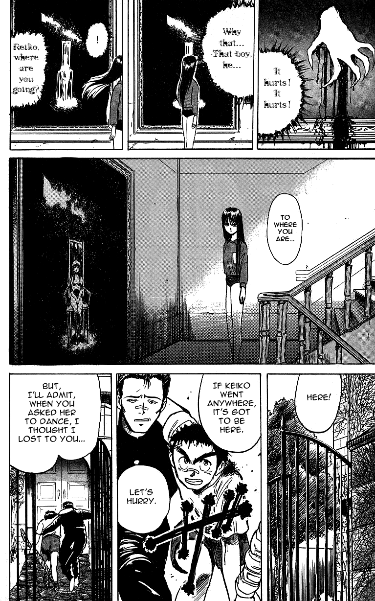 Read Ushio and Tora ENGLISH Manga Online