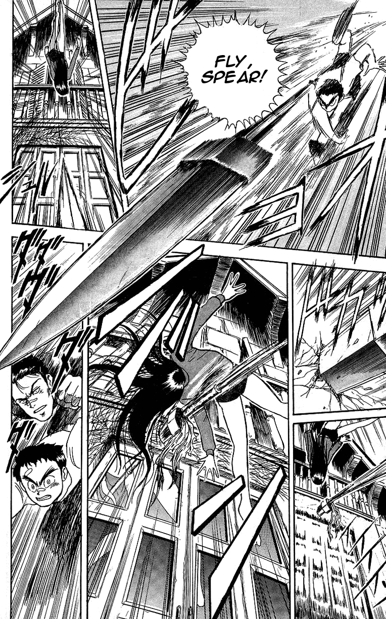 Read Ushio and Tora ENGLISH Manga Online