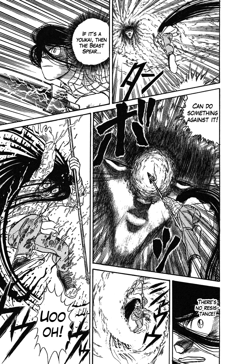 Read Ushio and Tora ENGLISH Manga Online