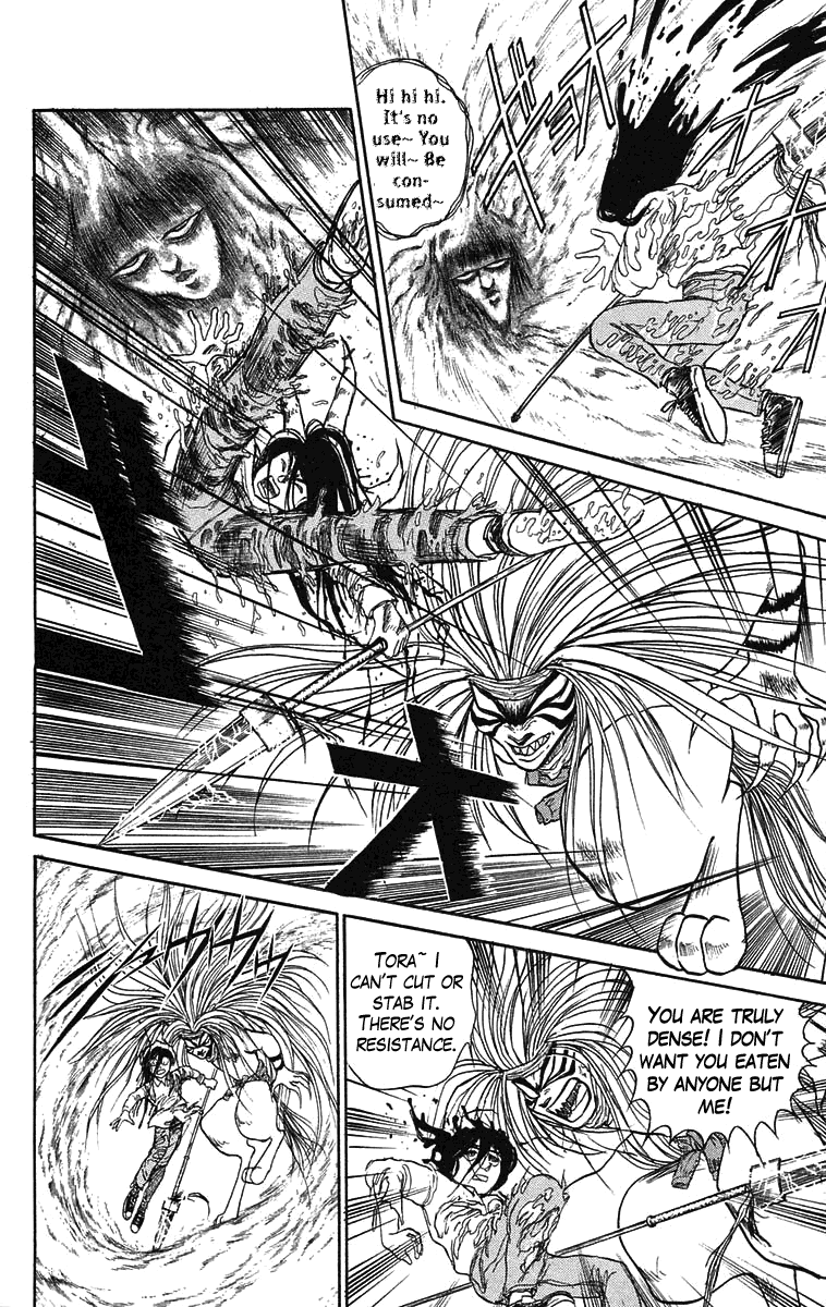 Read Ushio and Tora ENGLISH Manga Online