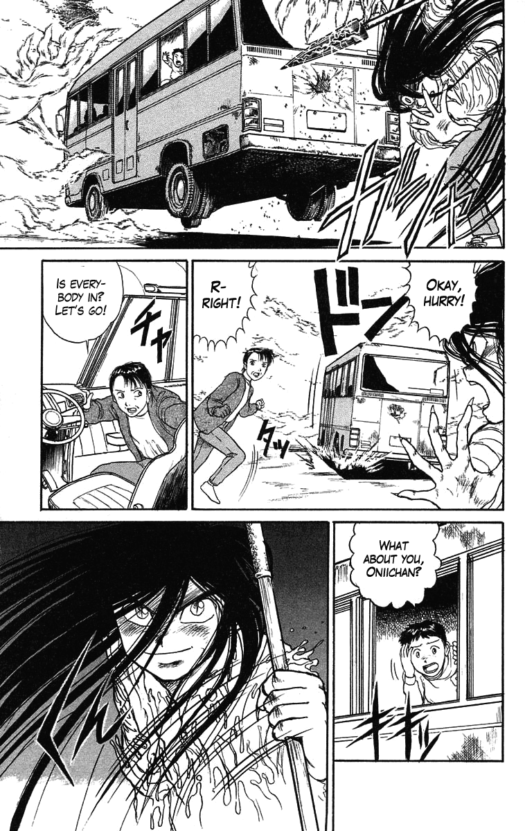 Read Ushio and Tora ENGLISH Manga Online