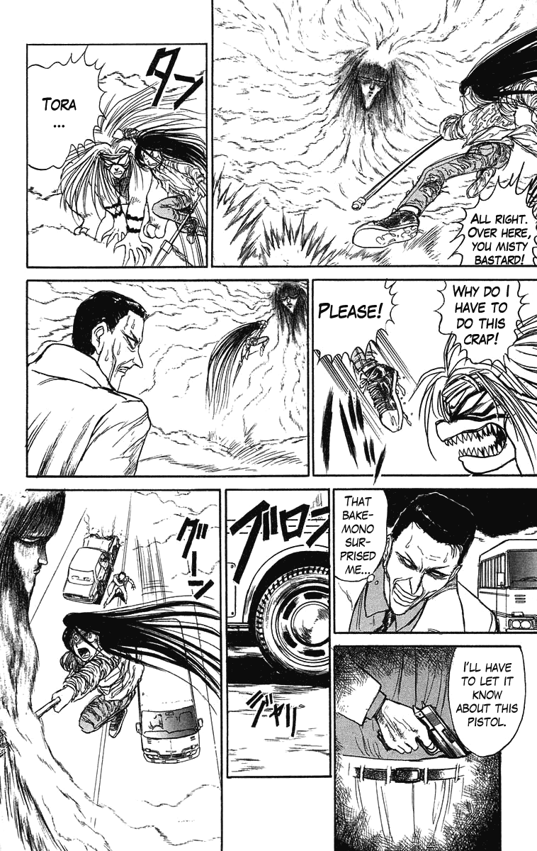 Read Ushio and Tora ENGLISH Manga Online